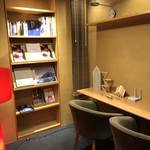 リバーリトリート 雅樂倶 - 