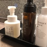 リバーリトリート 雅樂倶 - 