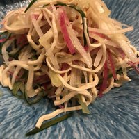 CINA New Modern Chinese - 