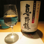Bishokudokoro Wasabi - 真野鶴　辛口純米　新潟　グラス
