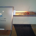 代官山ASO チェレステ - 入口