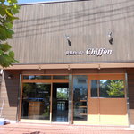 Cafe Chiffon　 - 