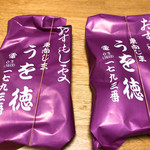 うを徳 - お土産～