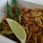 Ayers Wok Noodle Bar - 