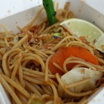 Ayers Wok Noodle Bar - 