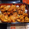 鳥料理 ちゃぼ 湯本店