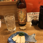 居酒屋山さん - クリームチーズの味噌漬け