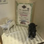 豚々ジャッキー - 