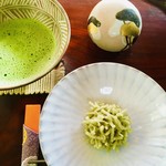 虎屋菓寮 - 高取の皿