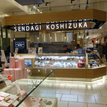 Sendagikoshiduka - 