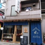 くずし割烹　ZUTTO - お店の外観　2019.1