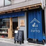 くずし割烹　ZUTTO - お店の外観　2019.1
