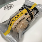 オランダ家 - 料理写真:個包装です