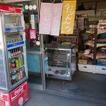 大野屋 - 店先