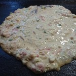 花道 - 大きいふわふわ