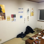 一歩ん路 - 二階の部屋