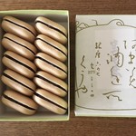 空也 - 紙箱入り