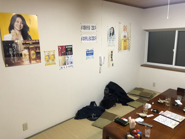 一歩ん路 - 運動公園前（居酒屋）の写真