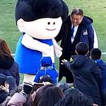 秩父宮ラグビー場 売店 - ナショナル坊やちゃん。