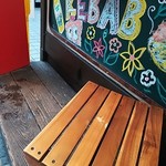 グルグルチキン - 