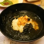 KAIHOUMARU-海宝丸- - 1901_KAIHOUMARU-海宝丸- Citywalk Sudirman_鮭茶漬け＠29,800Rp