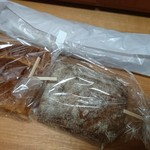 ベッカライ ビオブロート - 