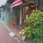 ベッカライ ビオブロート - 