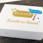 エシレ・マルシェ オ ブール - 