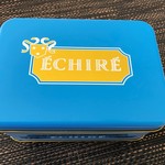 エシレ・マルシェ オ ブール - 