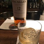 バーアルディ - 