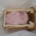 Maison Pou - pate en croute