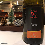 カーサ・デル・チーボ - Wartalia Fiano Danae