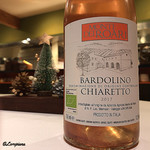 カーサ・デル・チーボ - Monte dei Roari Bardolino Chiaretto