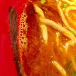 カラシビ味噌らー麺 鬼金棒 - スープ表面