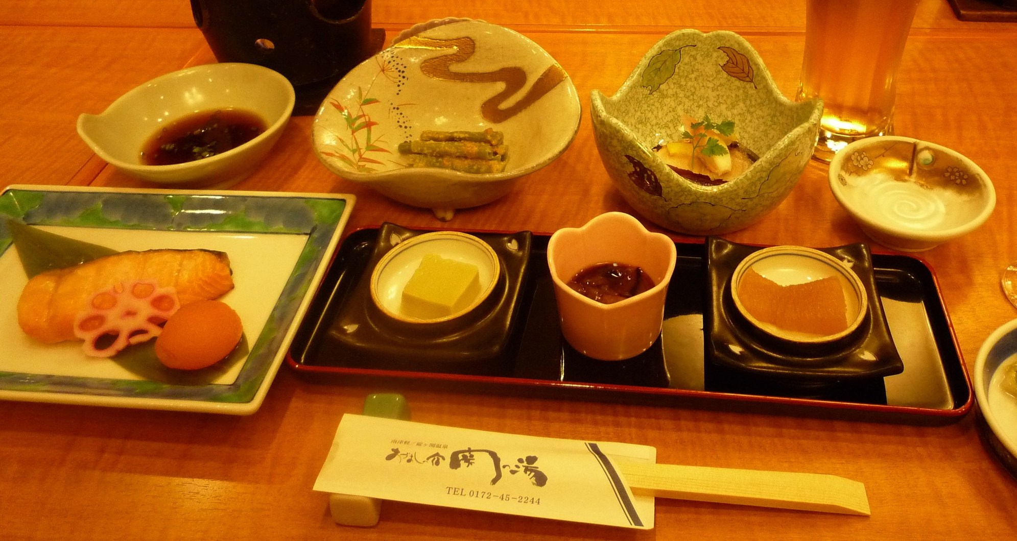 関の湯 name=