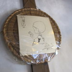 釜めし 竹屋 - なんとはらたいら氏のサインも！