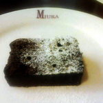 洋食 三浦亭 - ガトーショコラ