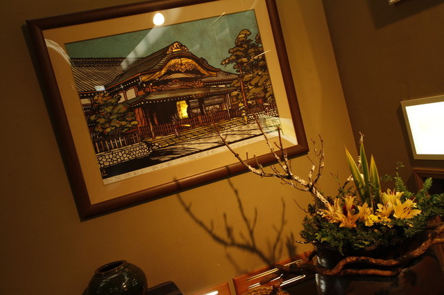 Kawagoe Ichinoya, Kawagoe, Japan