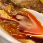 175°DENO担担麺 - 