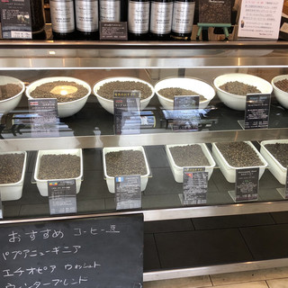 ボンコアンコーヒー_2