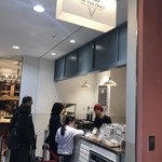 アンド ザ フリット - 原宿 - 