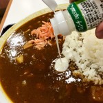 すき家 - フレンチドレッシングをかけるとどんな味になるのかな？