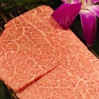 鉢山 - 