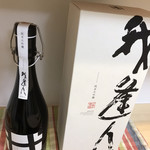 イオンモール東浦 - ドリンク写真: