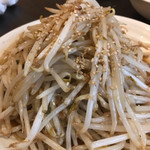 大衆昭和居酒屋 関内の夕焼け一番星 関内酒場 - 