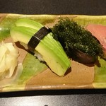 Sushi Tei - 