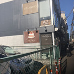 マ・プリエール - お店発見！