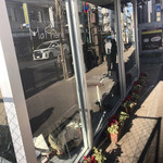 マ・プリエール - 