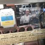 マ・プリエール - 