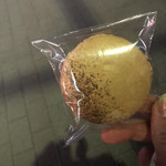 マ・プリエール - 帰りに歩きながら食べました(笑)